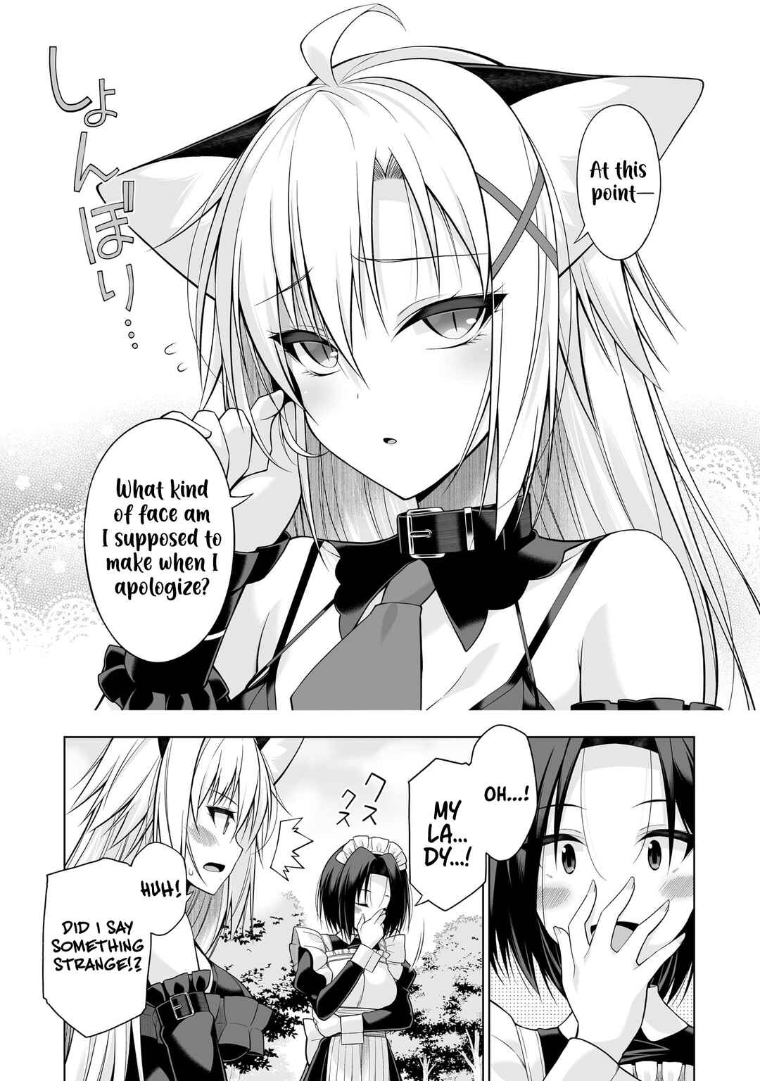 Anata wa Watashi no Geboku desu - Neko to Geboku no Himitsu no Kankei Chapter 12 - Page 21