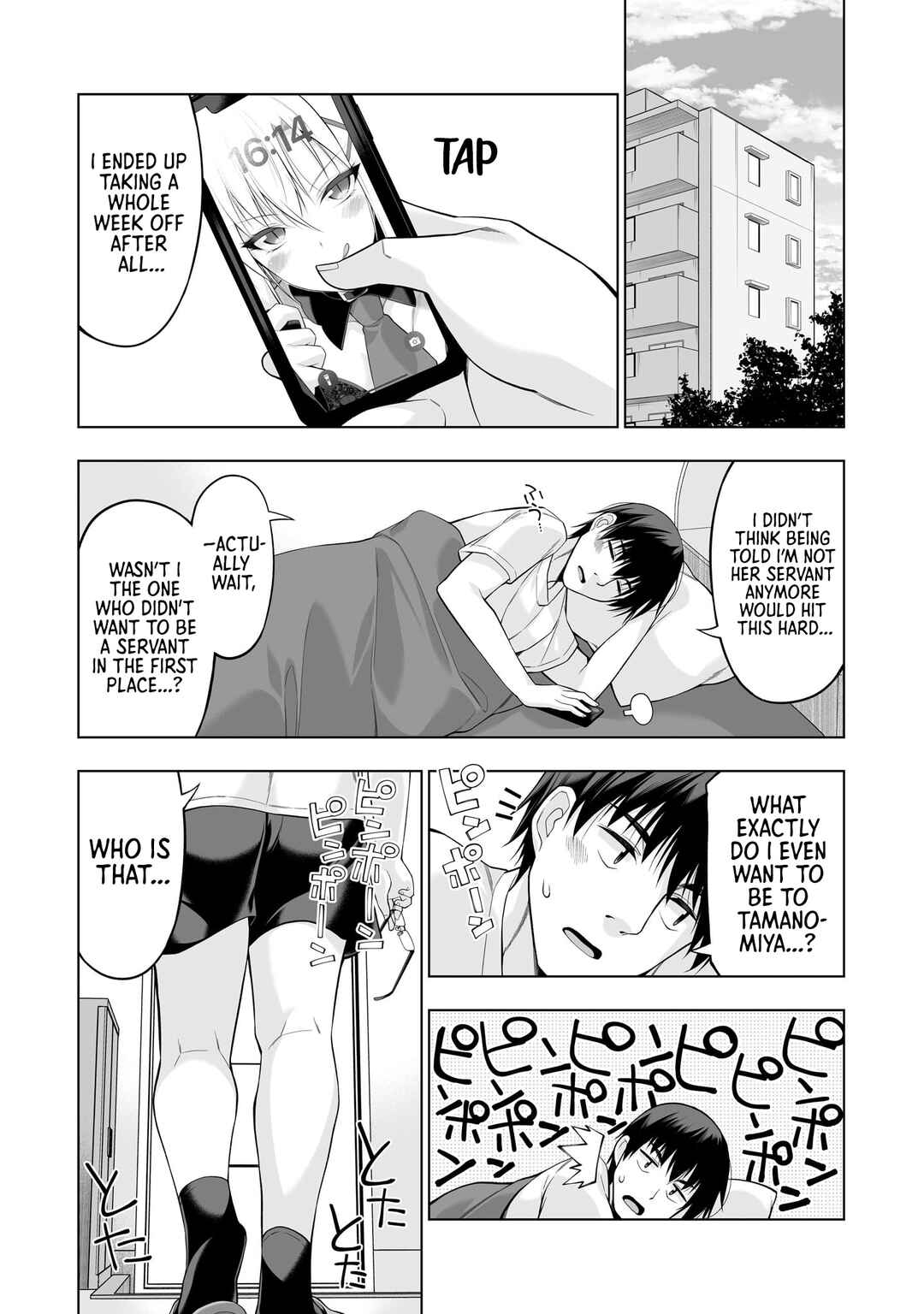 Anata wa Watashi no Geboku desu - Neko to Geboku no Himitsu no Kankei Chapter 12 - Page 23