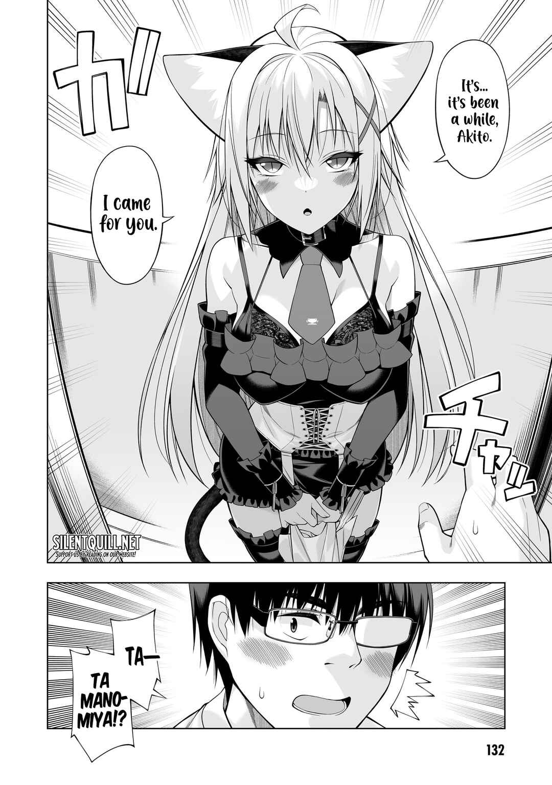 Anata wa Watashi no Geboku desu - Neko to Geboku no Himitsu no Kankei Chapter 12 - Page 24