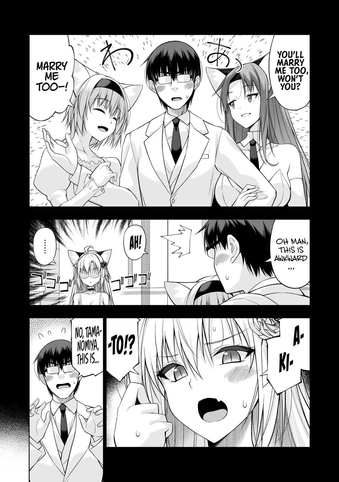 Anata wa Watashi no Geboku desu - Neko to Geboku no Himitsu no Kankei Chapter 12 - Page 6