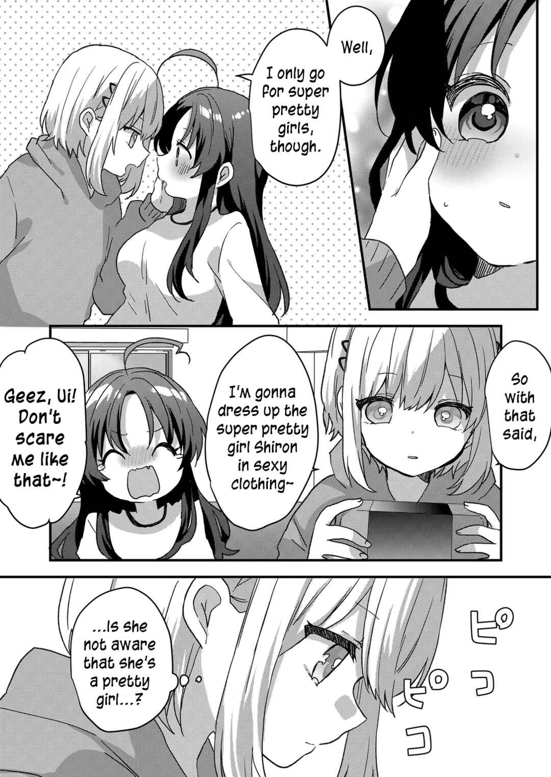 Kuzu Rouninsei, Jinsei ga Tsurai no de Yoru no Onee-san wo Yondemita Chapter 80 - Page 12