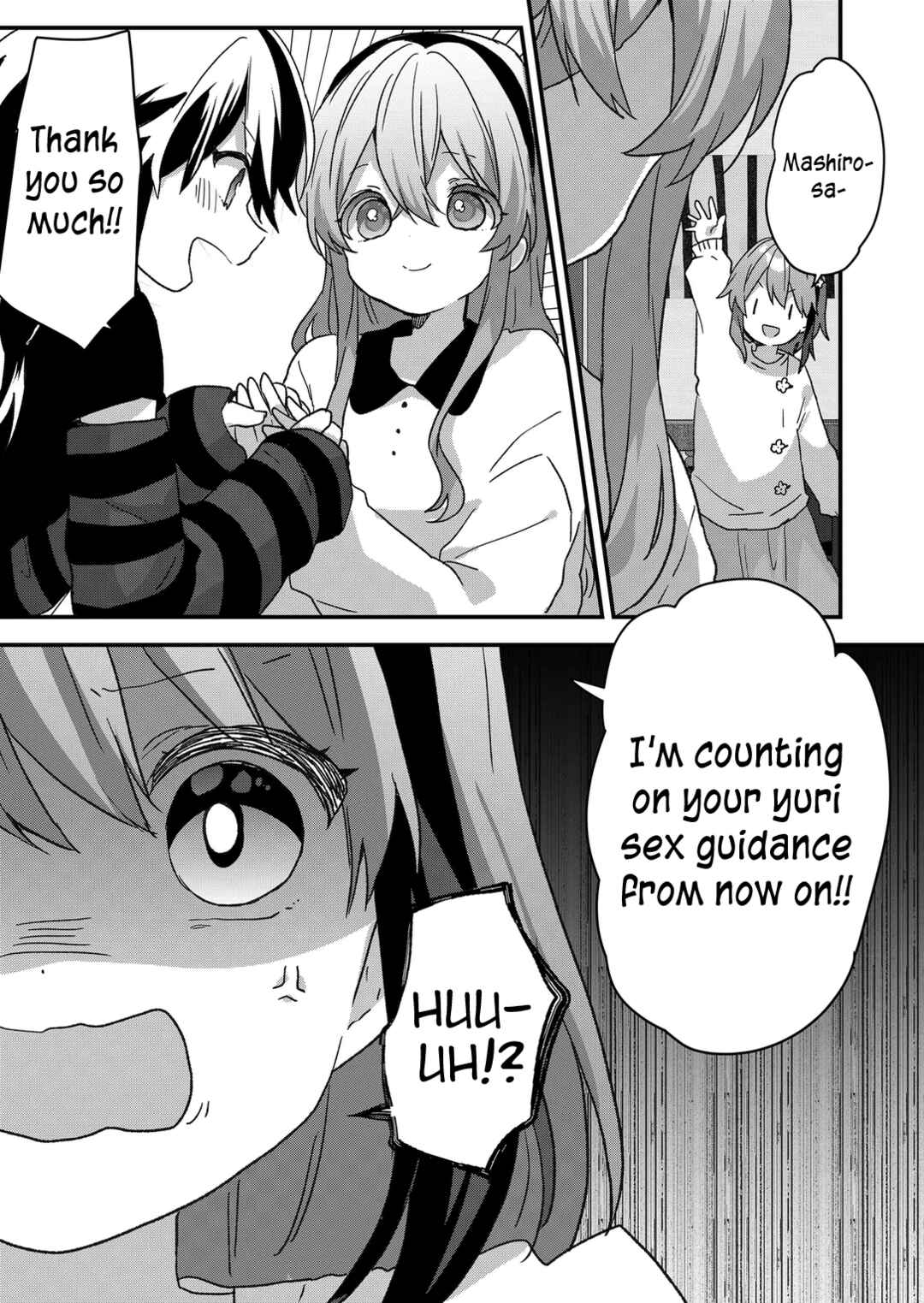 Kuzu Rouninsei, Jinsei ga Tsurai no de Yoru no Onee-san wo Yondemita Chapter 80 - Page 14