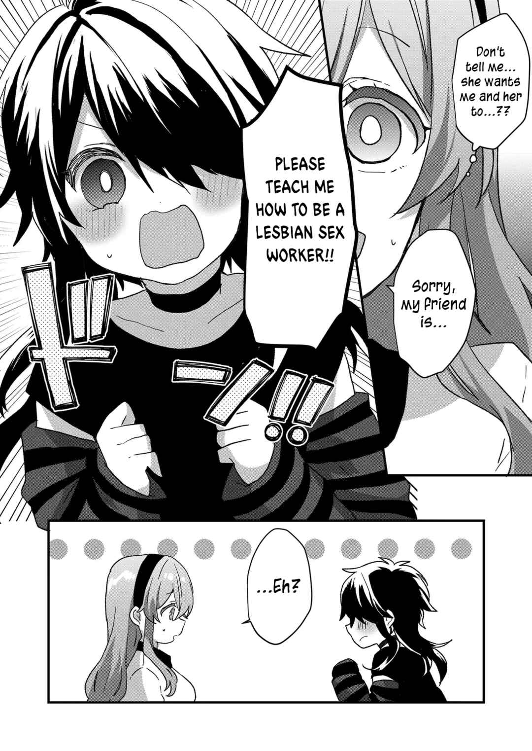 Kuzu Rouninsei, Jinsei ga Tsurai no de Yoru no Onee-san wo Yondemita Chapter 80 - Page 2