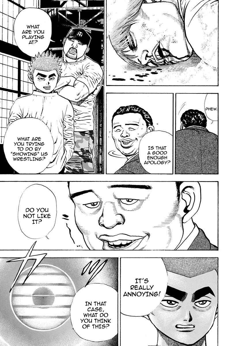 Koukou Tekken-den Tough Chapter 372 - Page 11