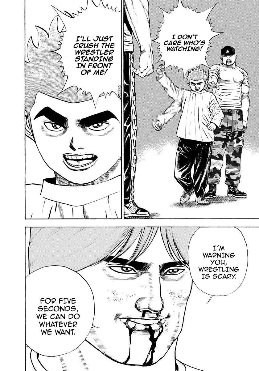 Koukou Tekken-den Tough Chapter 372 - Page 17