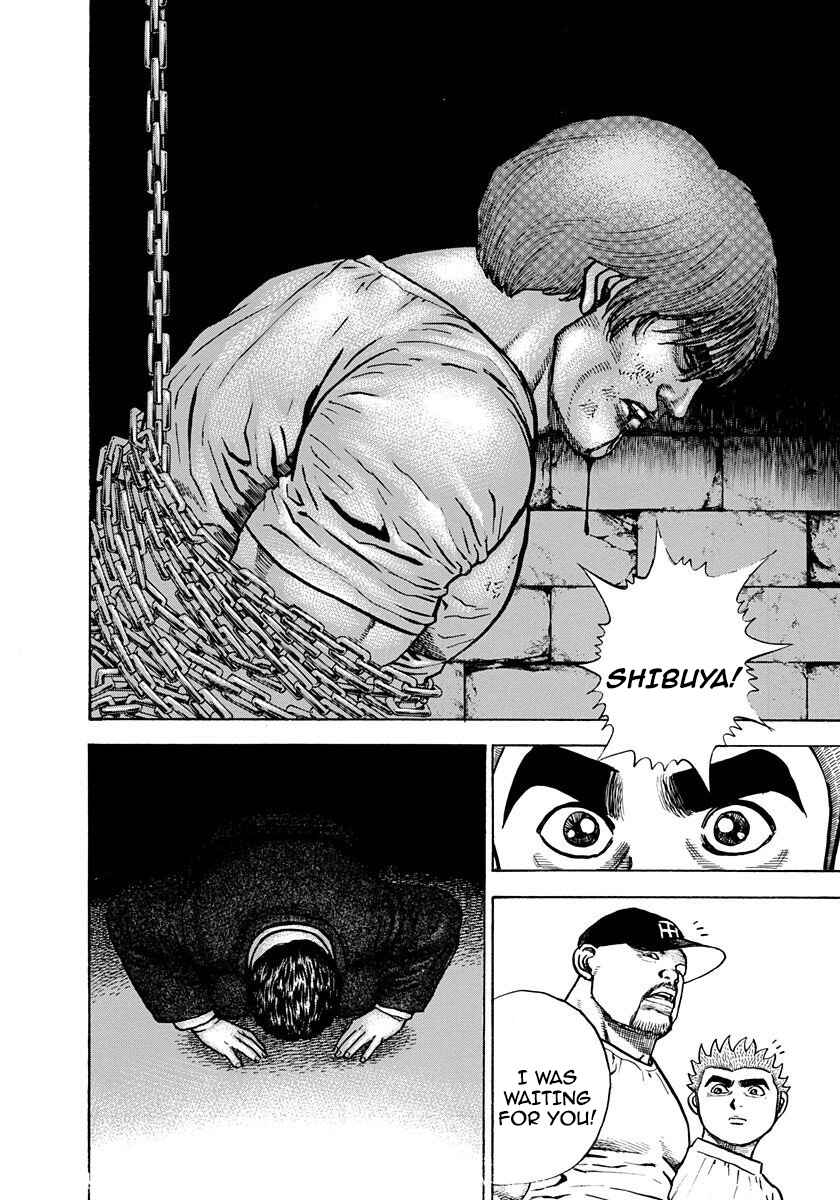 Koukou Tekken-den Tough Chapter 372 - Page 4