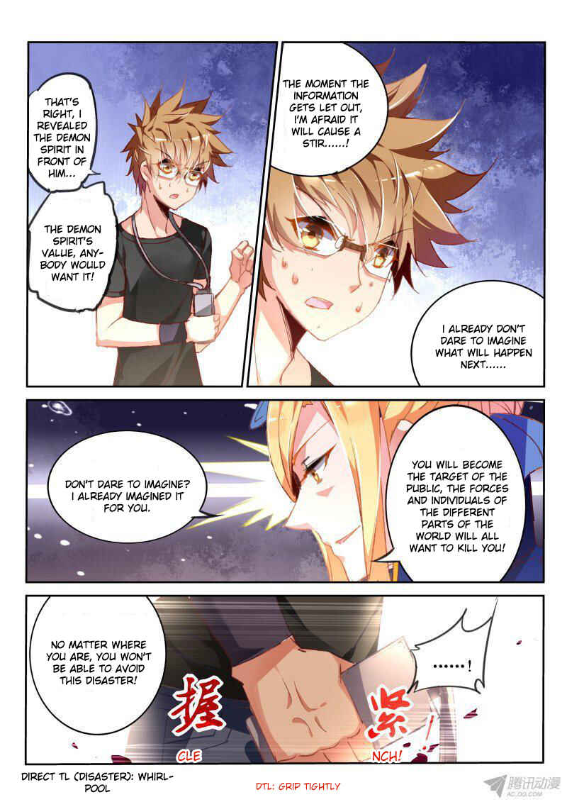 Demon Spirit Seed Manual Chapter 69 - Page 3