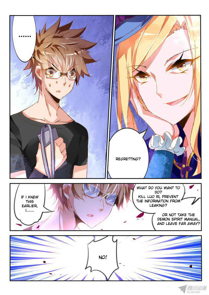 Demon Spirit Seed Manual Chapter 69 - Page 4