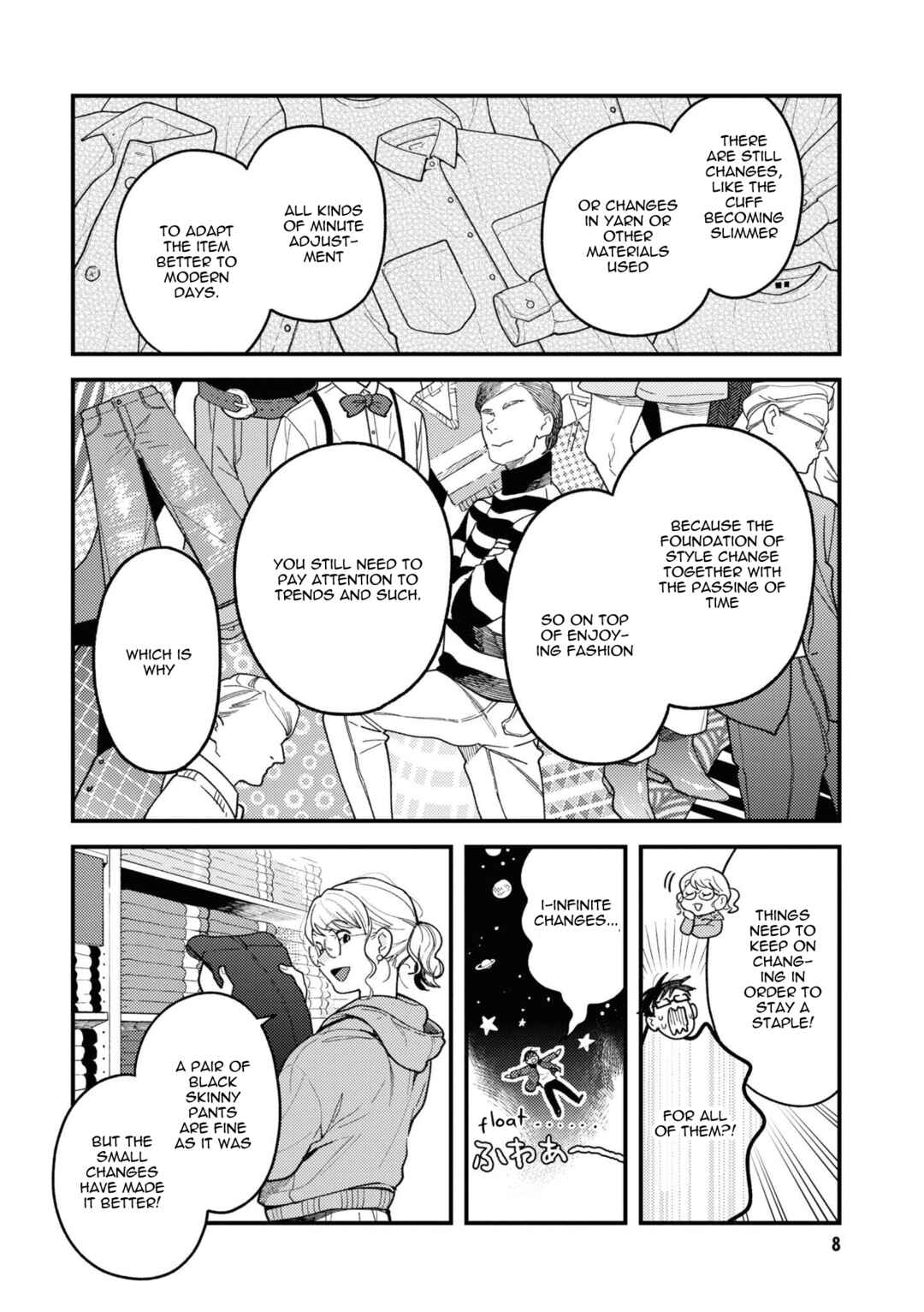 Fuku o Kiru nara Konna Fuu ni Chapter 88 - Page 10
