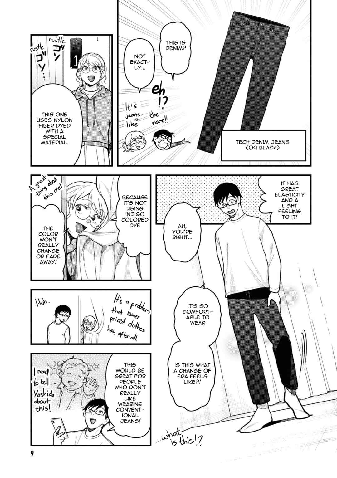 Fuku o Kiru nara Konna Fuu ni Chapter 88 - Page 11