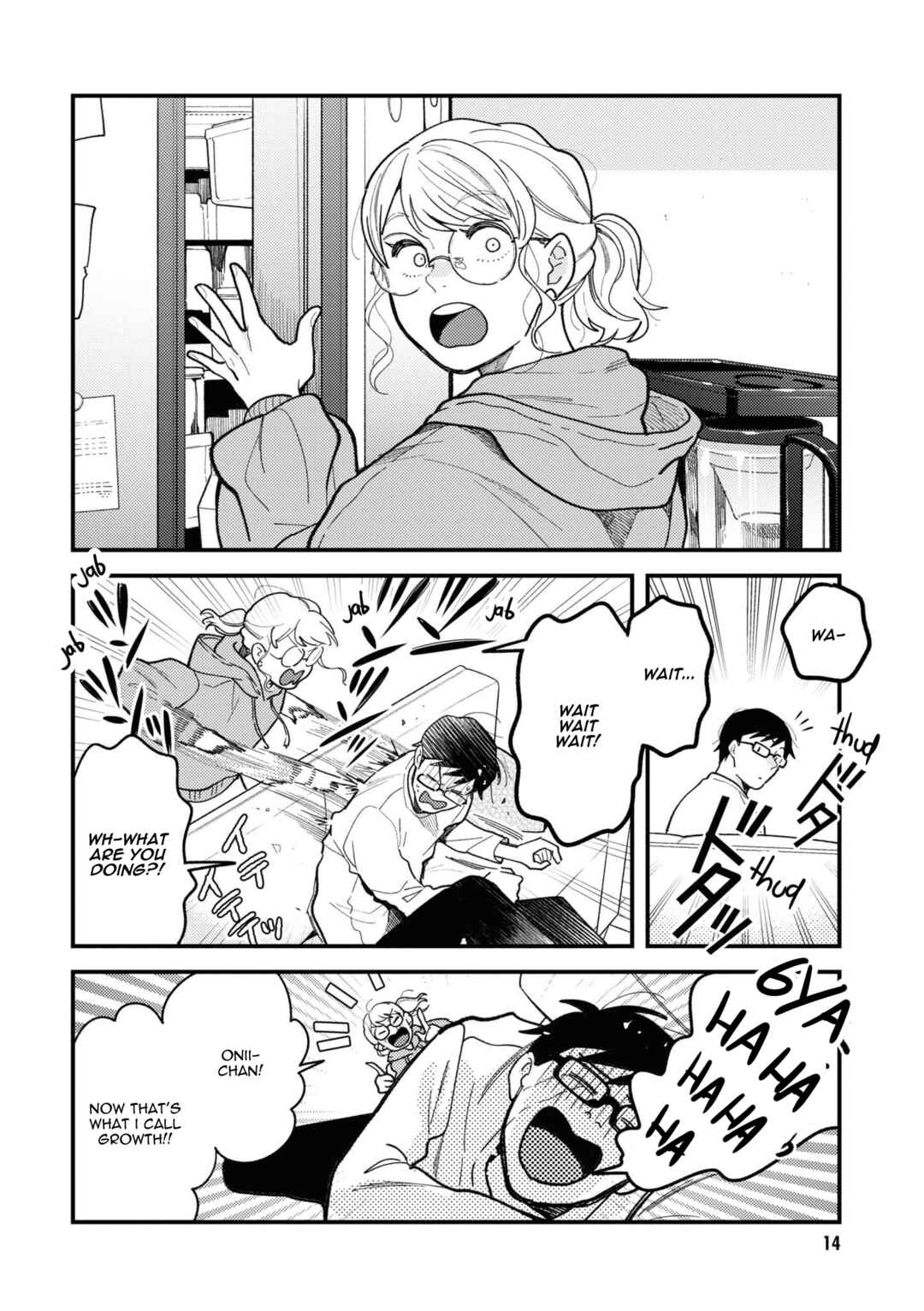 Fuku o Kiru nara Konna Fuu ni Chapter 88 - Page 16