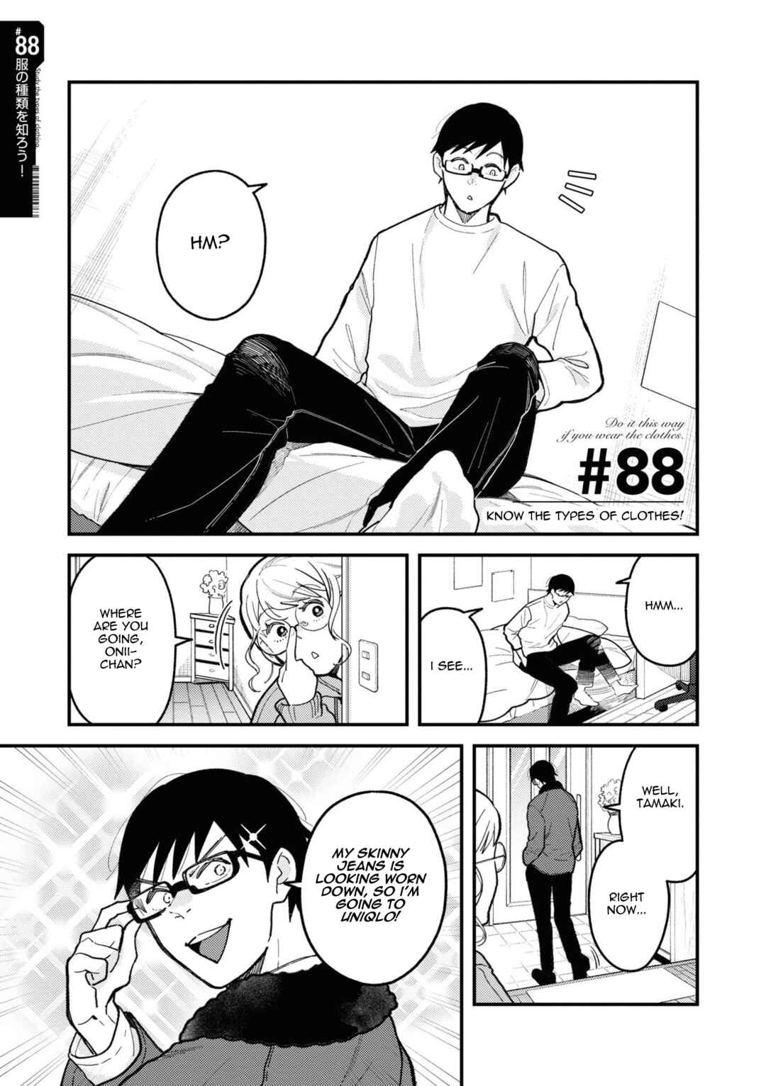 Fuku o Kiru nara Konna Fuu ni Chapter 88 - Page 5