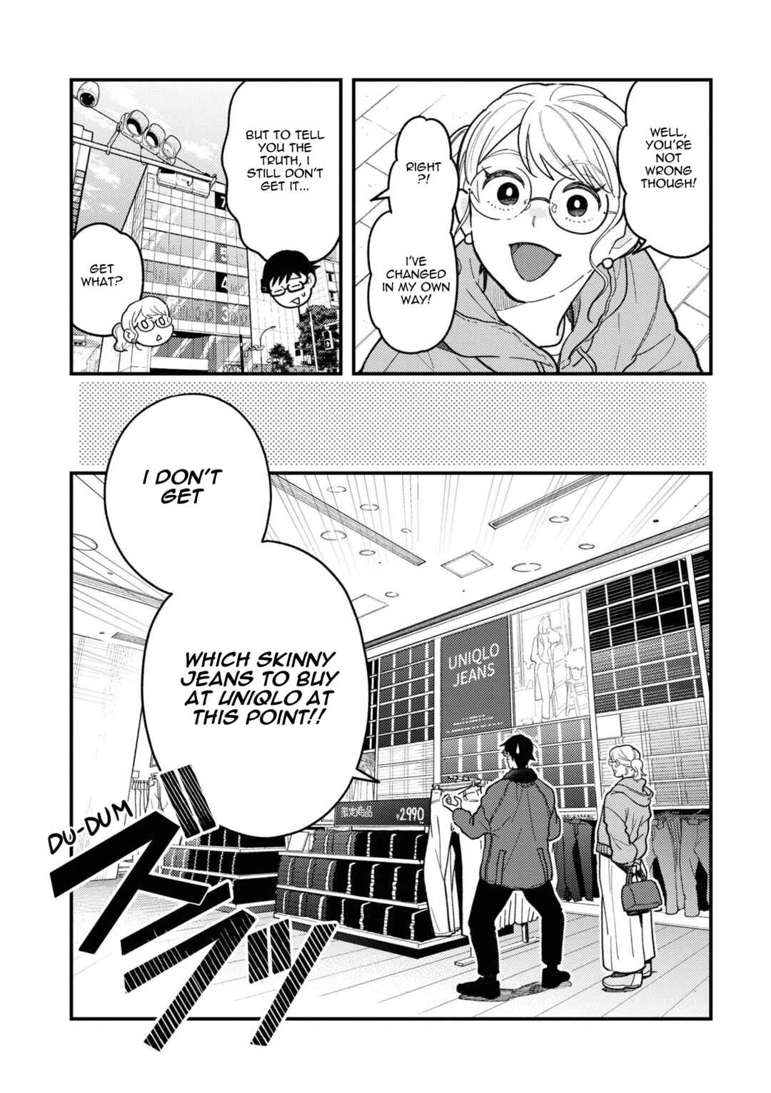 Fuku o Kiru nara Konna Fuu ni Chapter 88 - Page 7