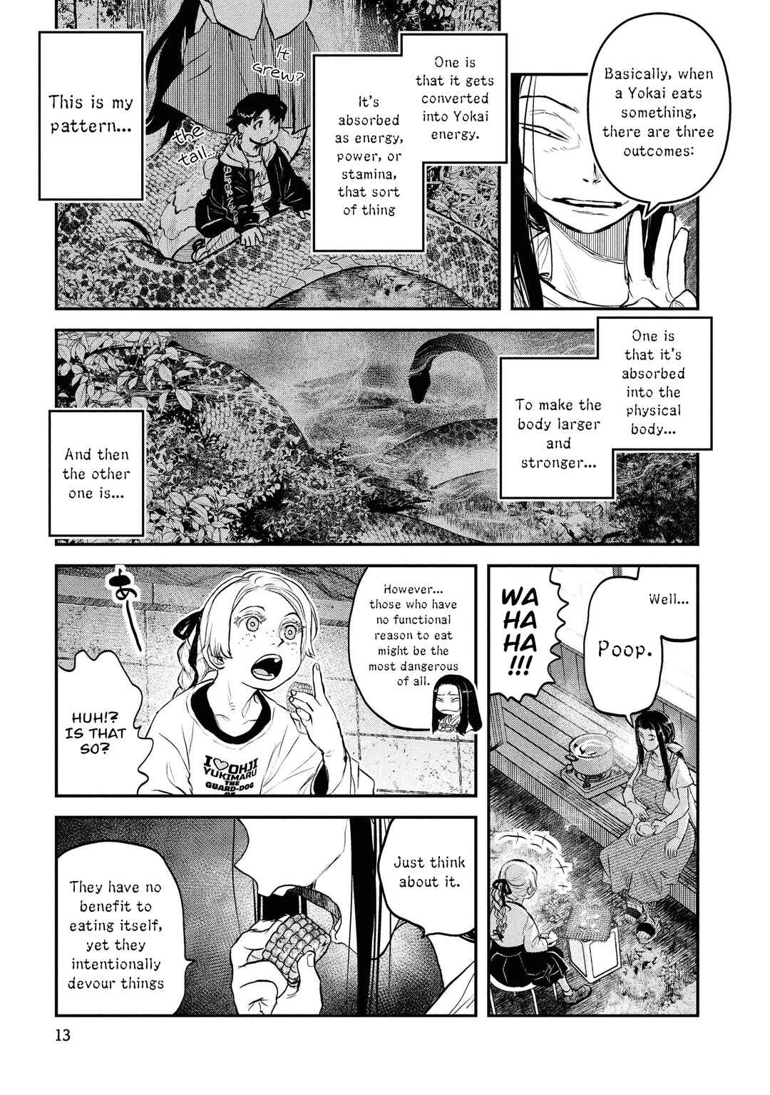 Reiwa no Dara-san Koushiki Fanbook Chapter 1 - Page 17