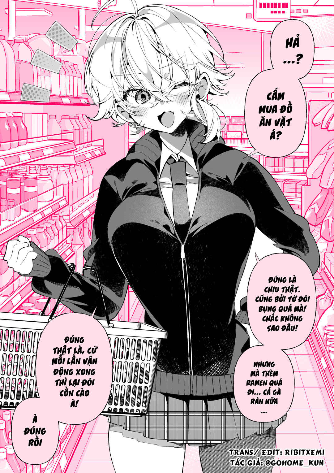 A Boyish Girlfriend in High Humidity Chapter 59 - Page 2