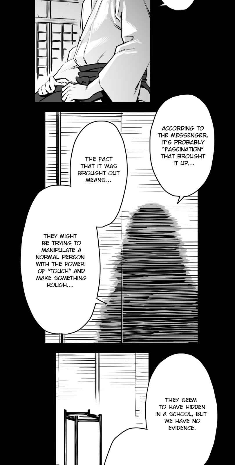 Shina Ultimate Chapter 9 - Page 14