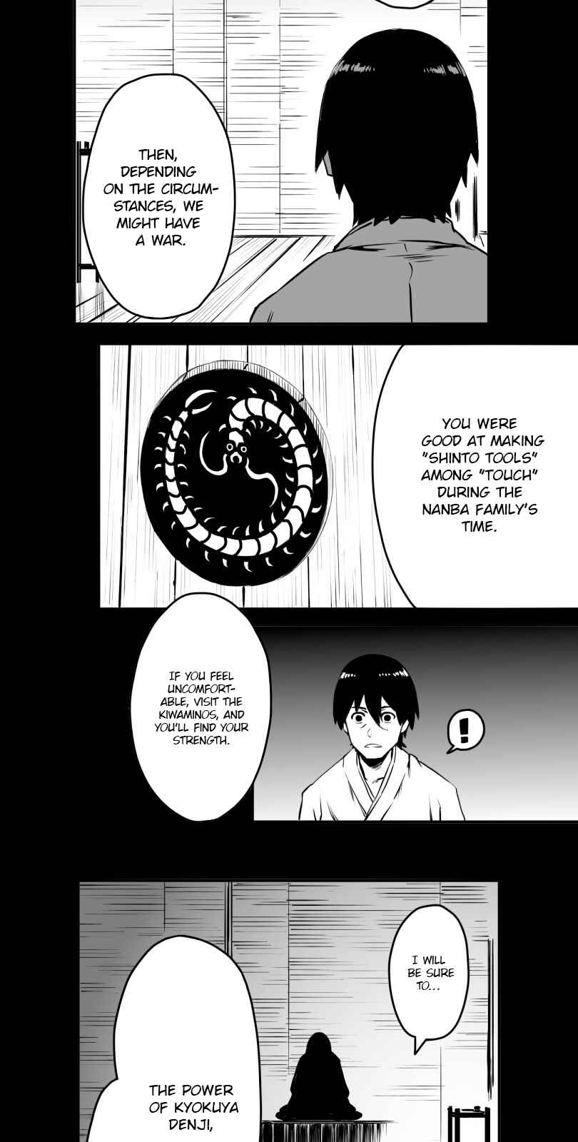 Shina Ultimate Chapter 9 - Page 19