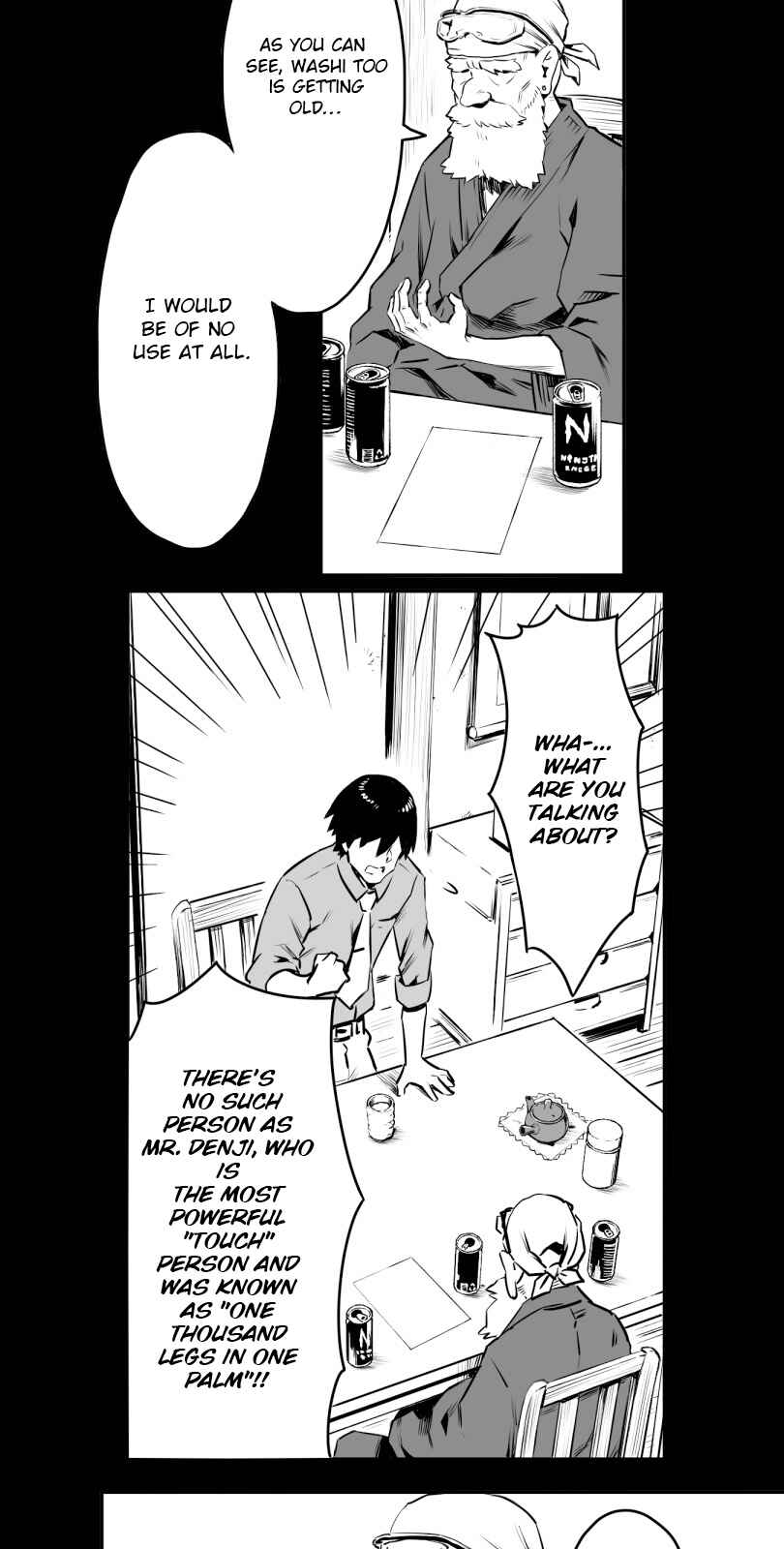 Shina Ultimate Chapter 9 - Page 24