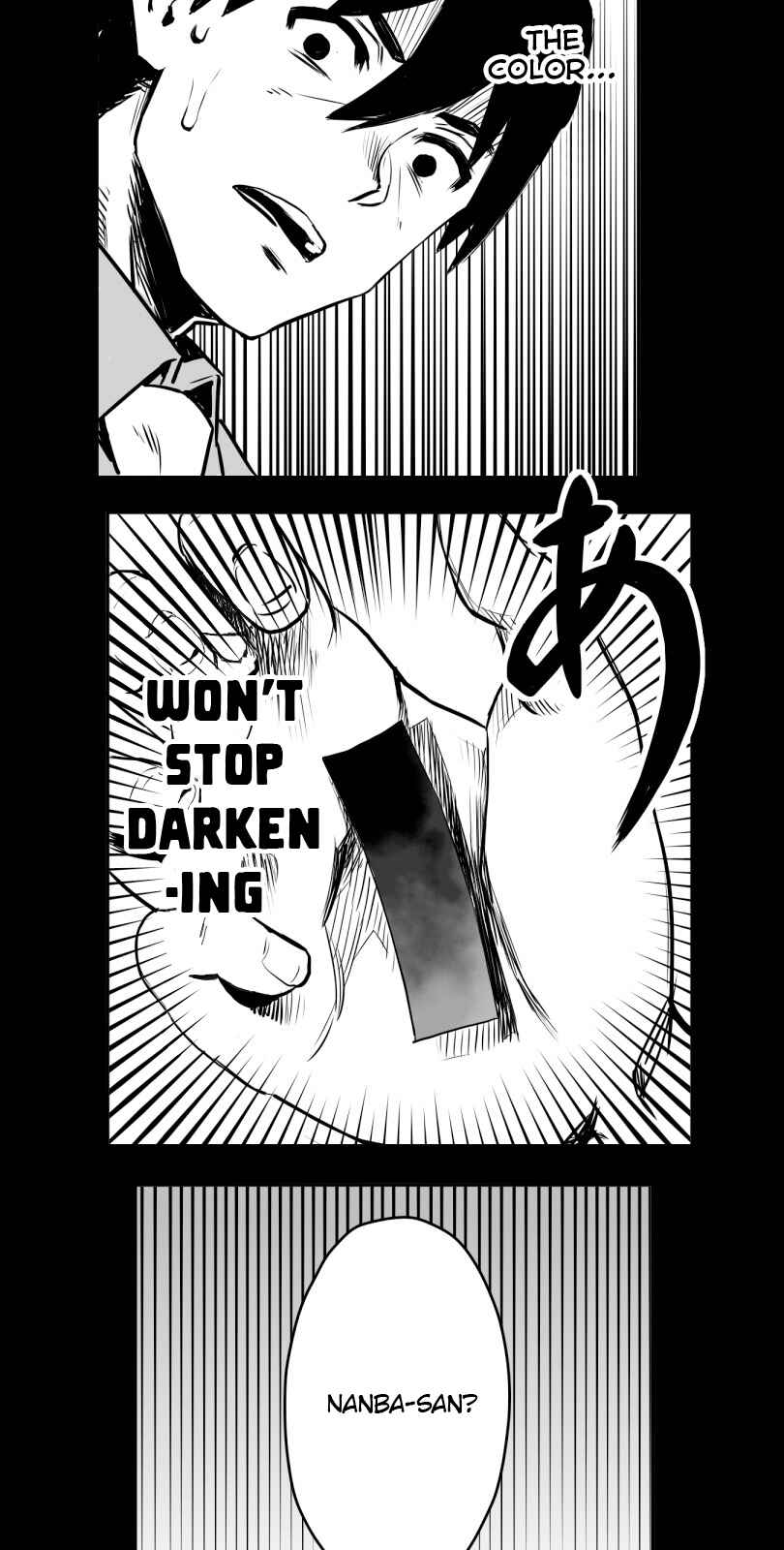 Shina Ultimate Chapter 9 - Page 32