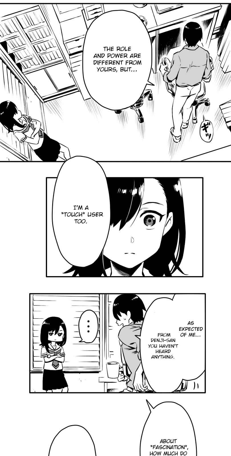 Shina Ultimate Chapter 9 - Page 6