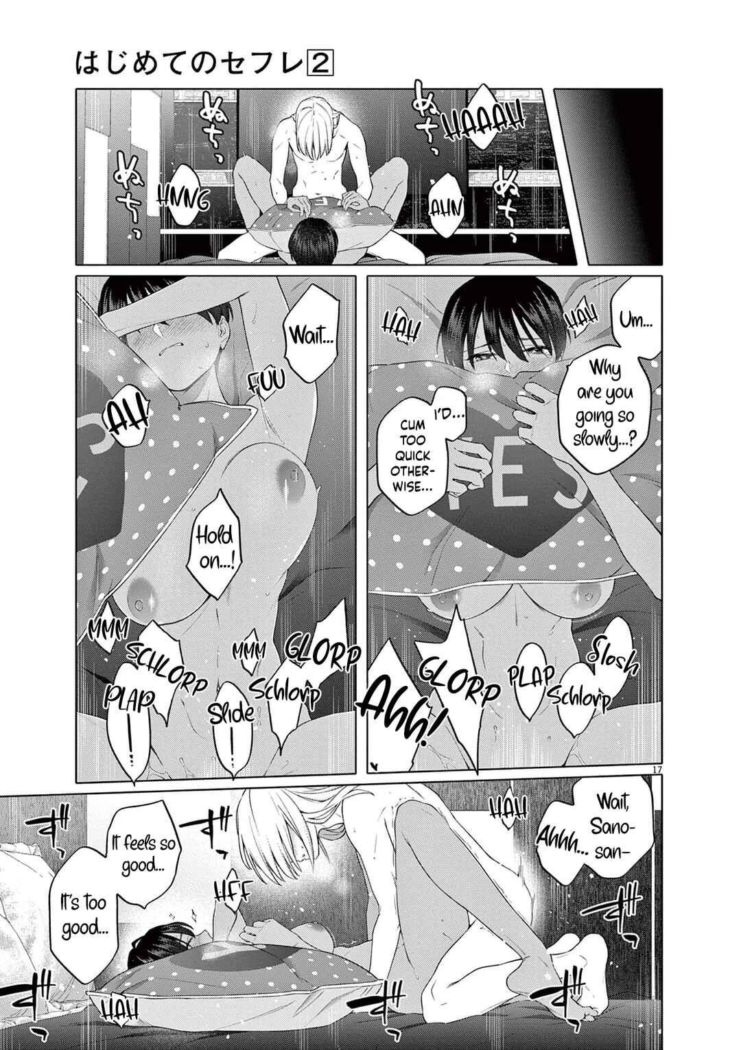 Hajimete no Sefure Chapter 8 - Page 20