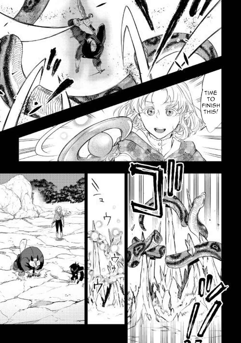 The New Gate Chapter 62 - Page 19
