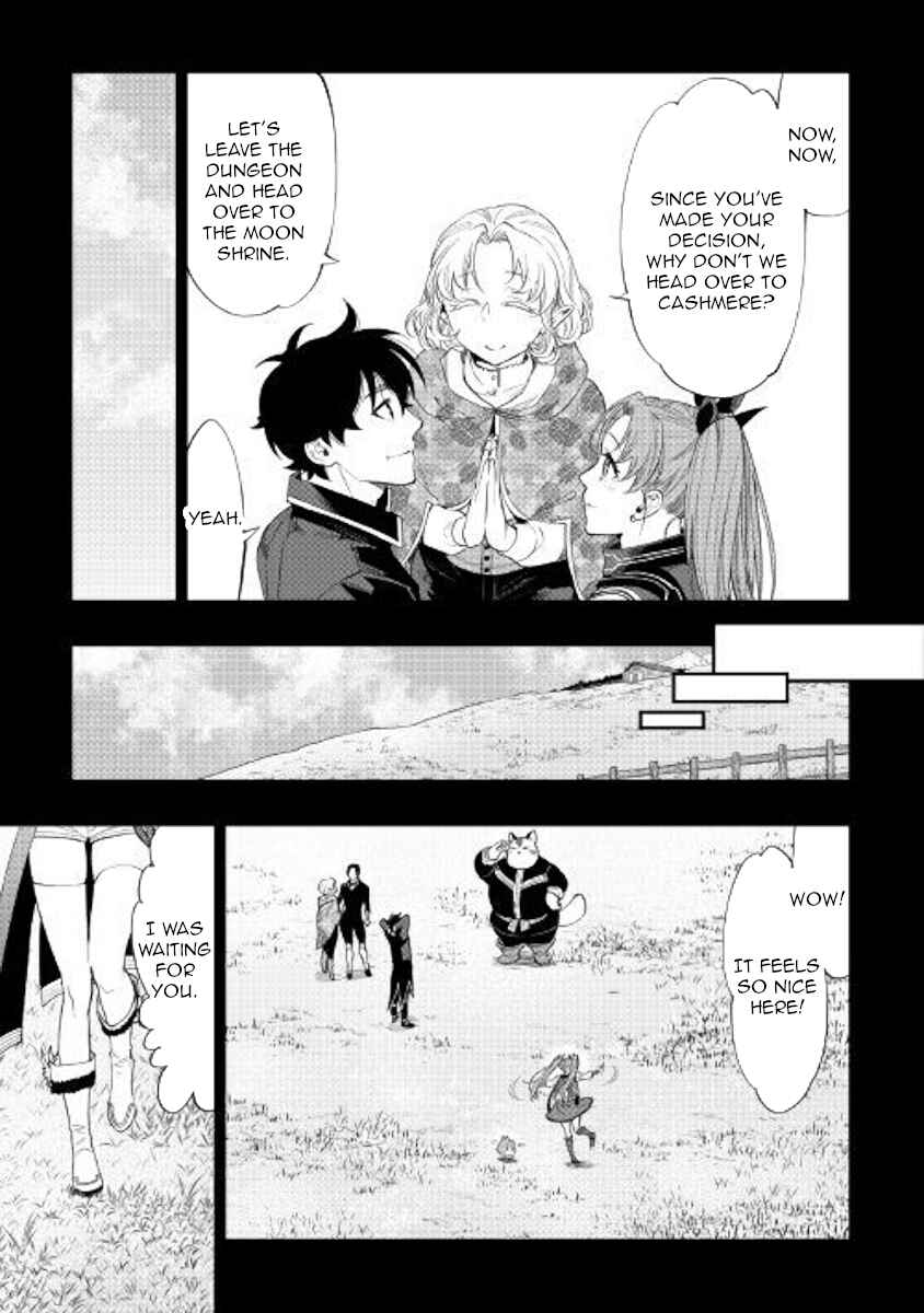 The New Gate Chapter 62 - Page 31