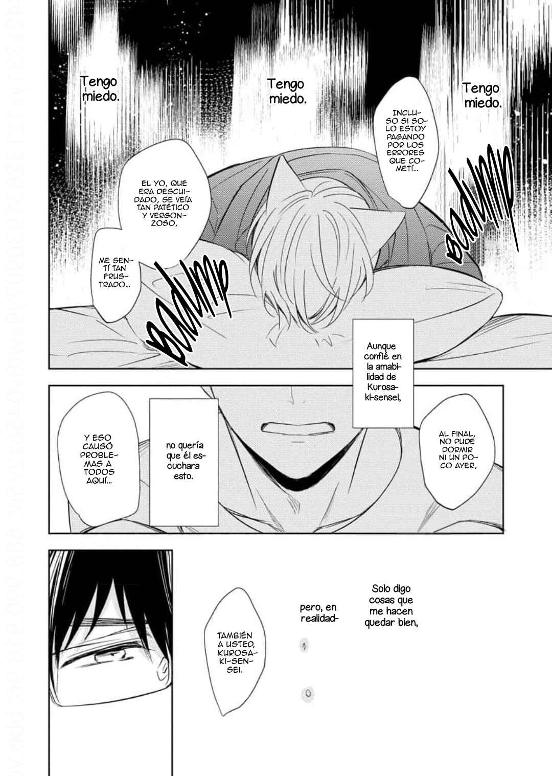 Lala no Kekkon Chapter 5 - Page 11