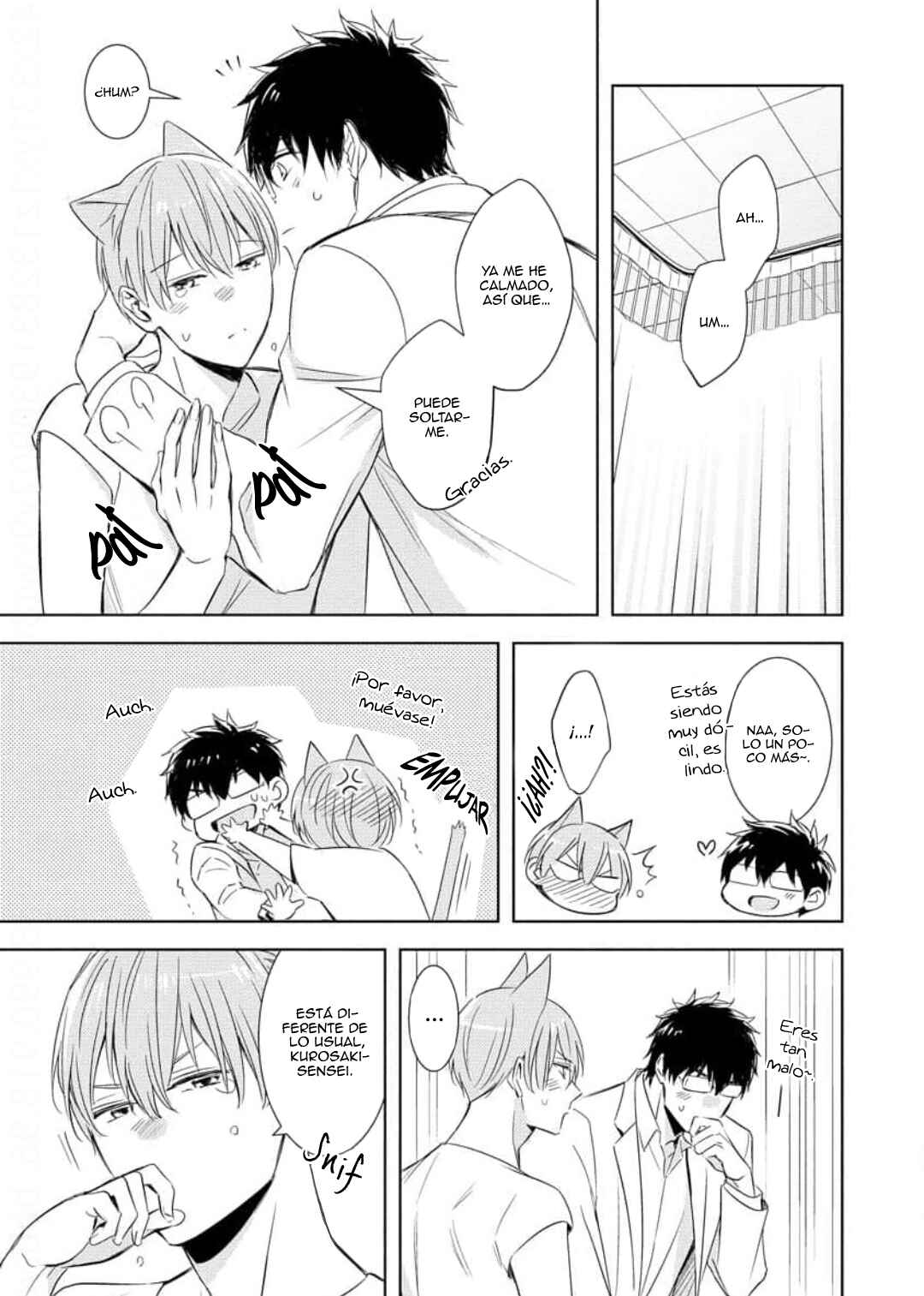 Lala no Kekkon Chapter 5 - Page 14