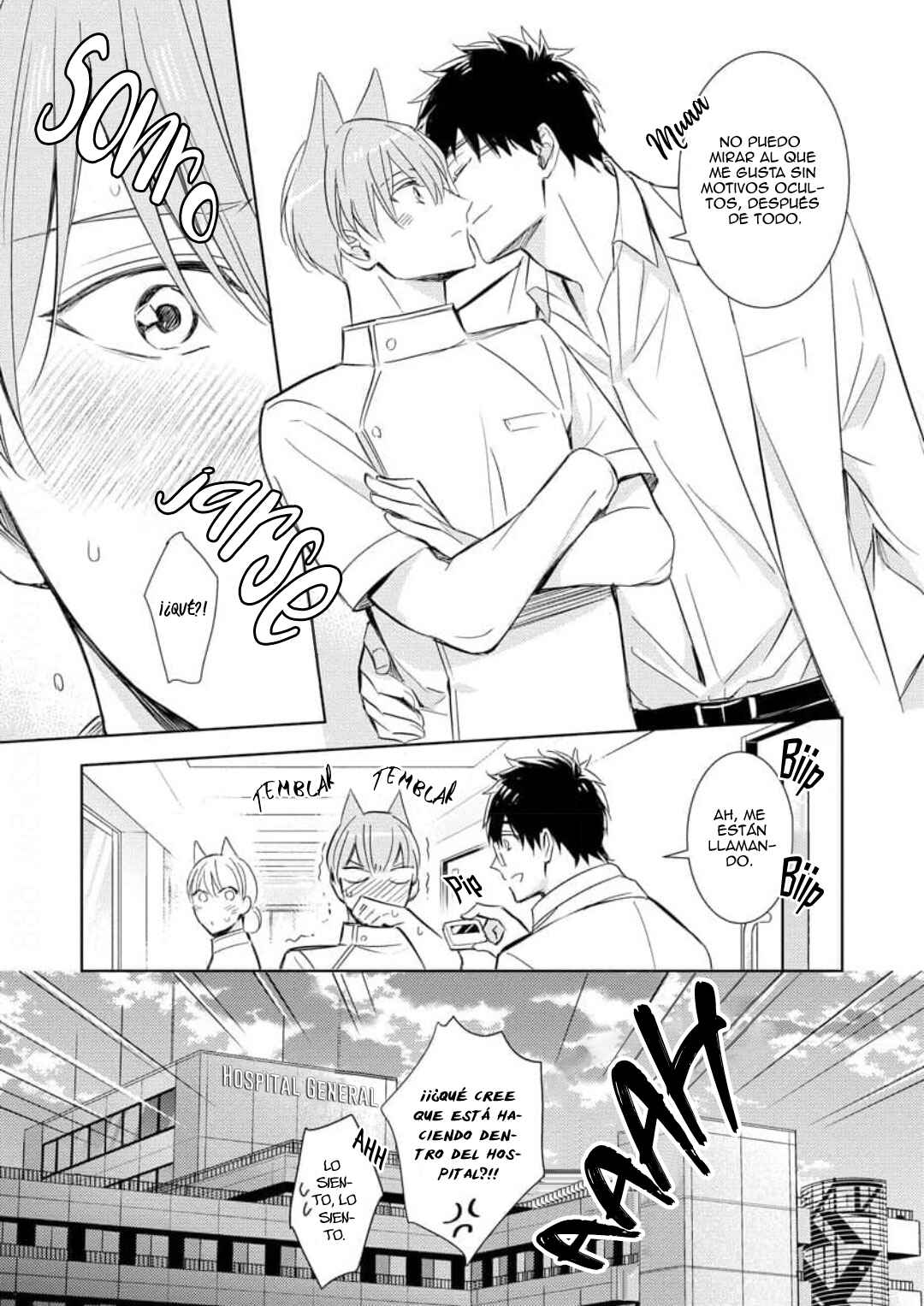 Lala no Kekkon Chapter 5 - Page 28