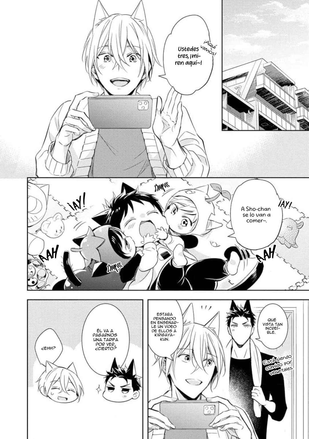 Lala no Kekkon Chapter 5 - Page 33