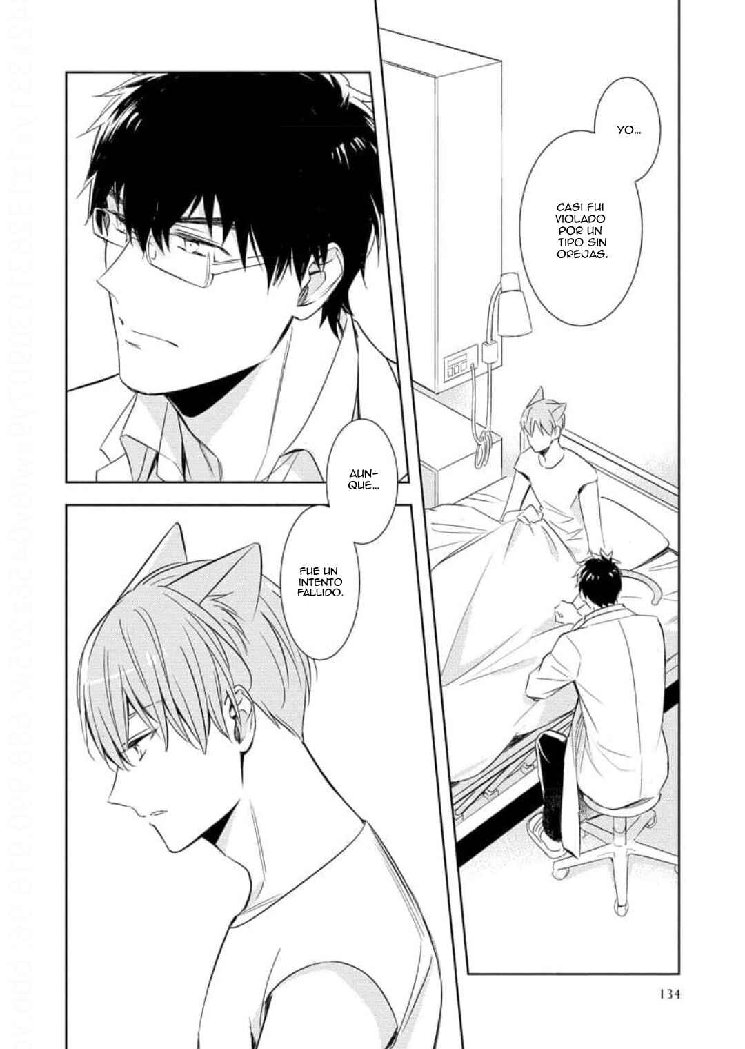 Lala no Kekkon Chapter 5 - Page 5