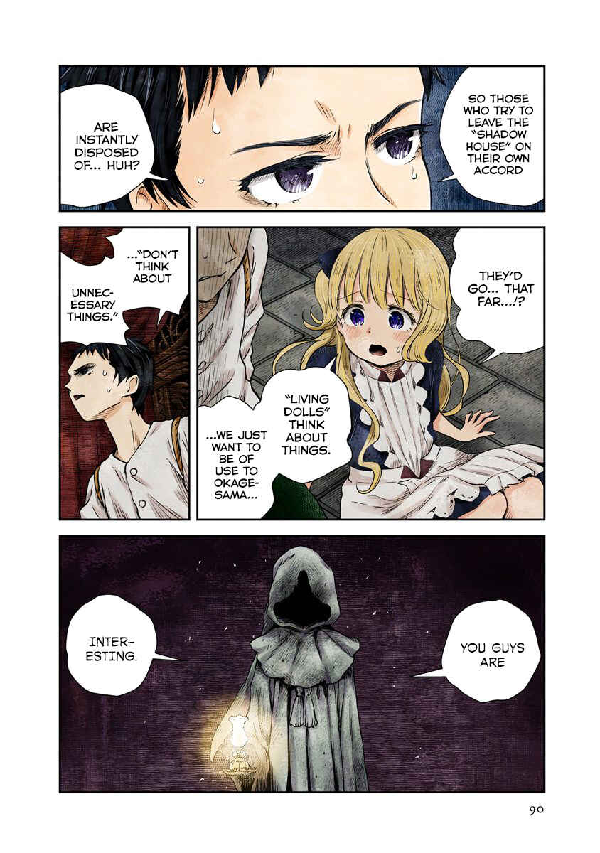 Shadows House (Official Colored) Chapter 19 - Page 12