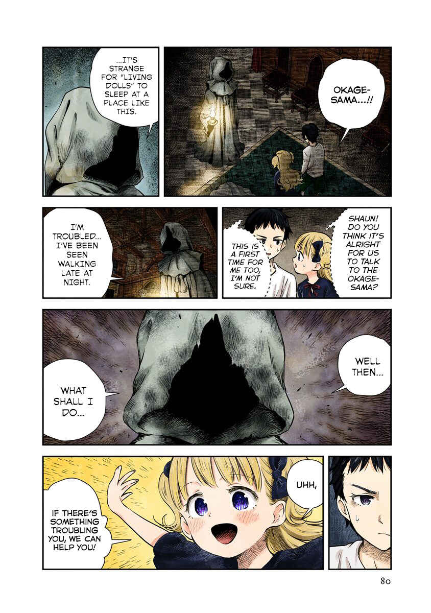 Shadows House (Official Colored) Chapter 19 - Page 2