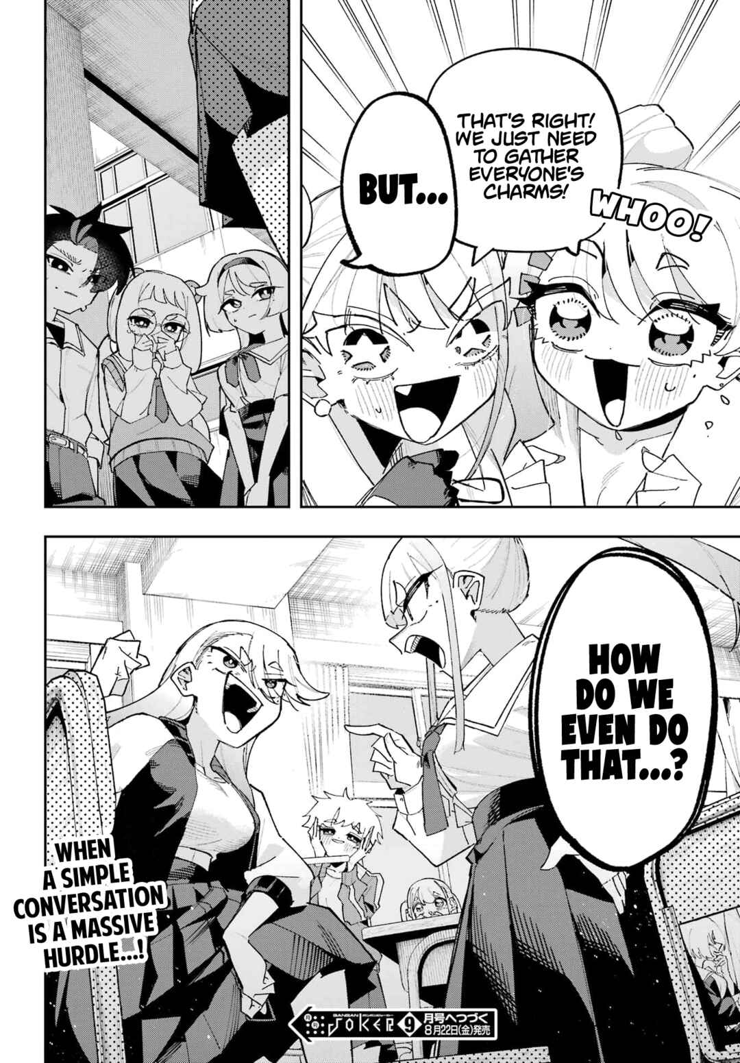 Osananajimi o Erabenai! Chapter 13 - Page 18