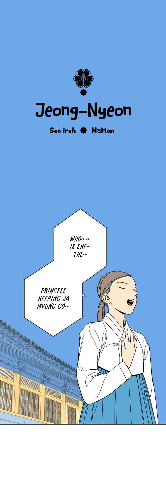 Jeong-Nyeon Chapter 42 - Page 1