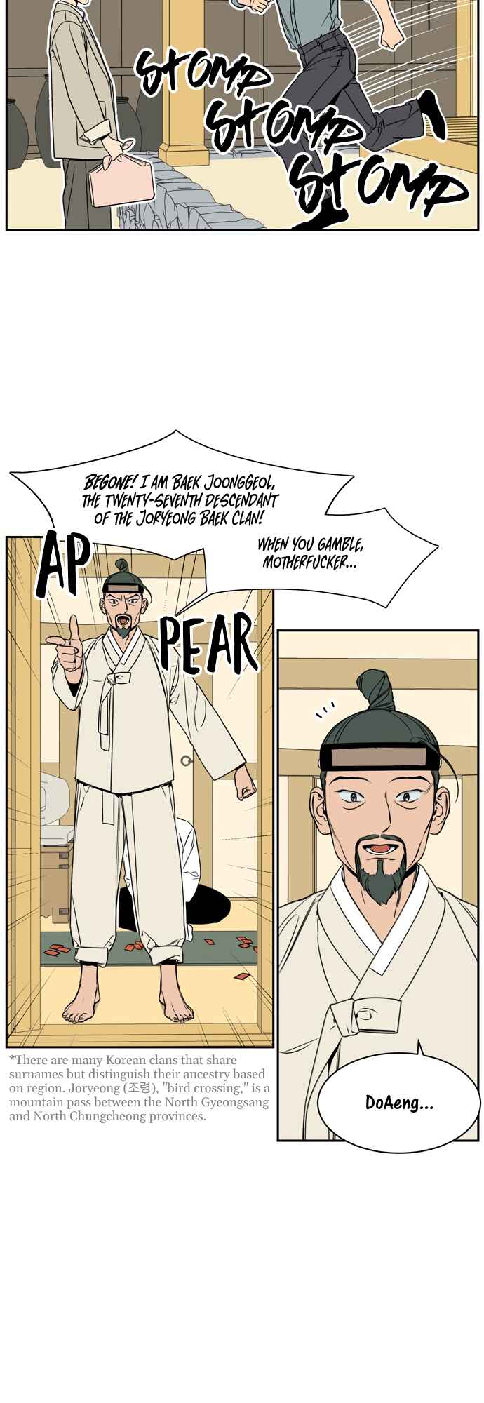 Jeong-Nyeon Chapter 42 - Page 13