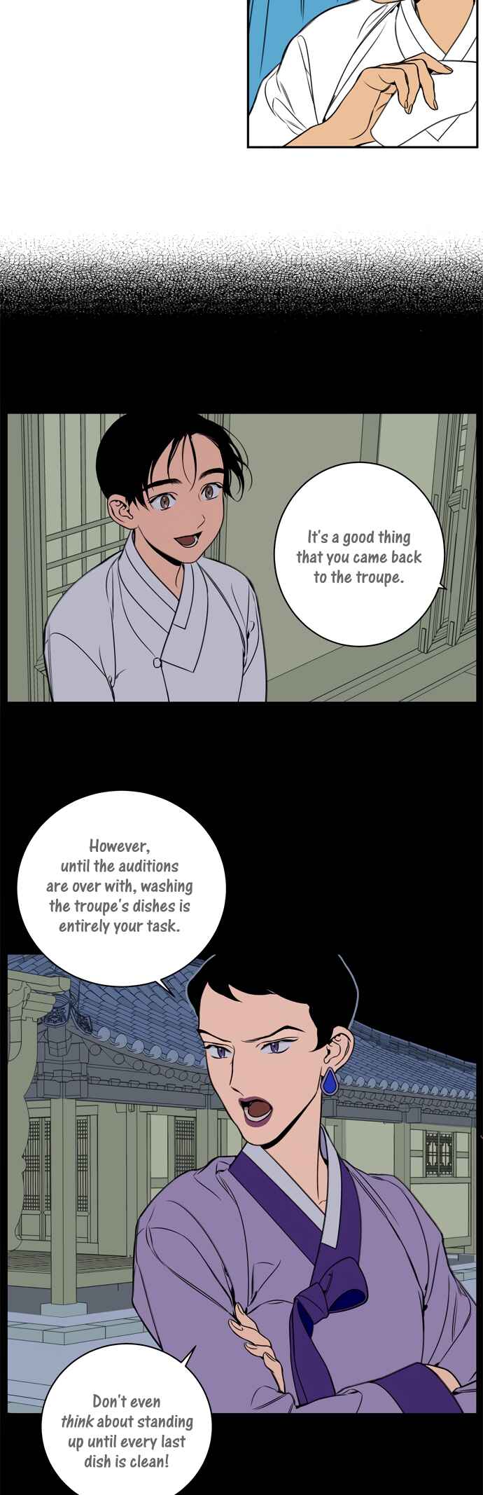 Jeong-Nyeon Chapter 42 - Page 5