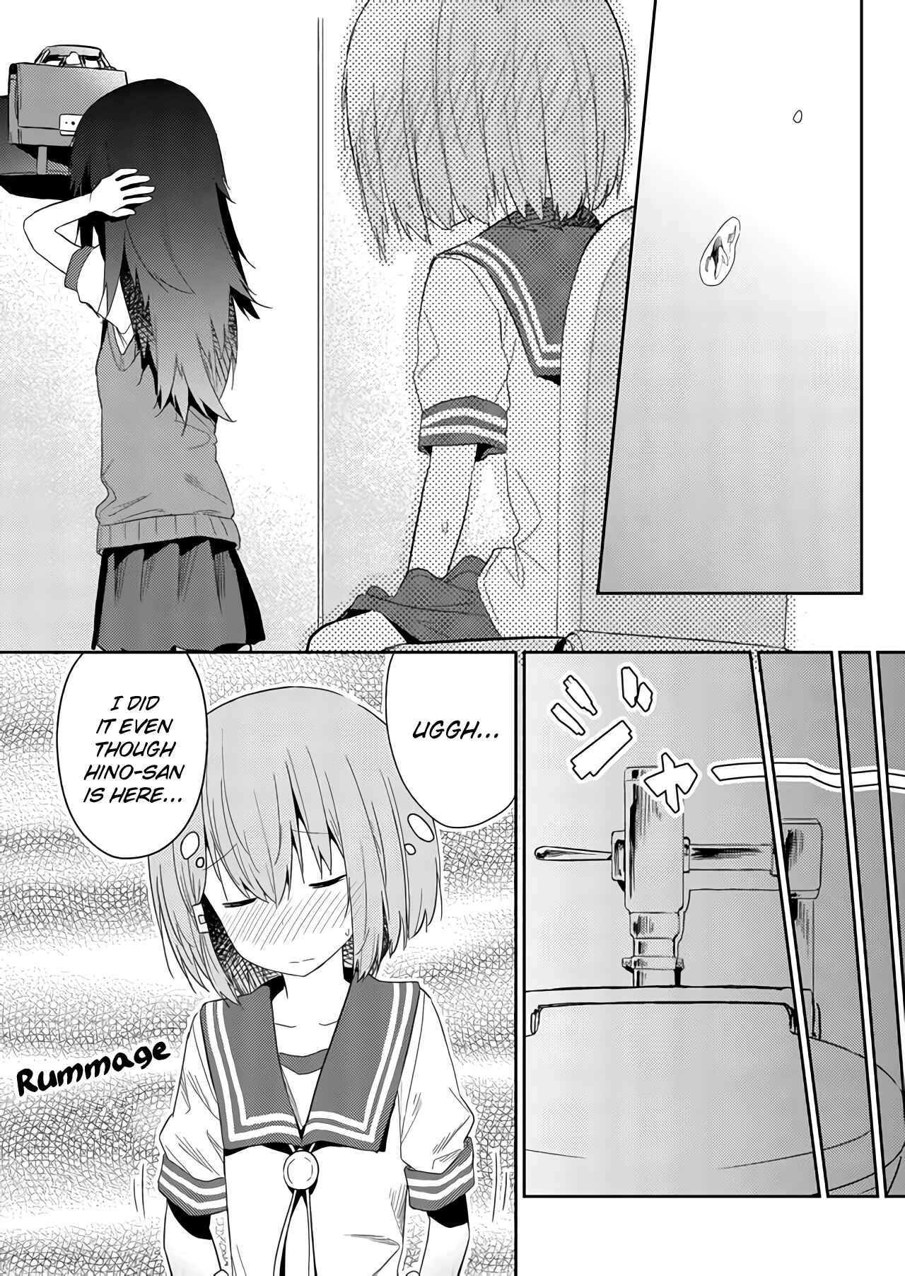 Hino-san no Baka Chapter 31 - Page 10
