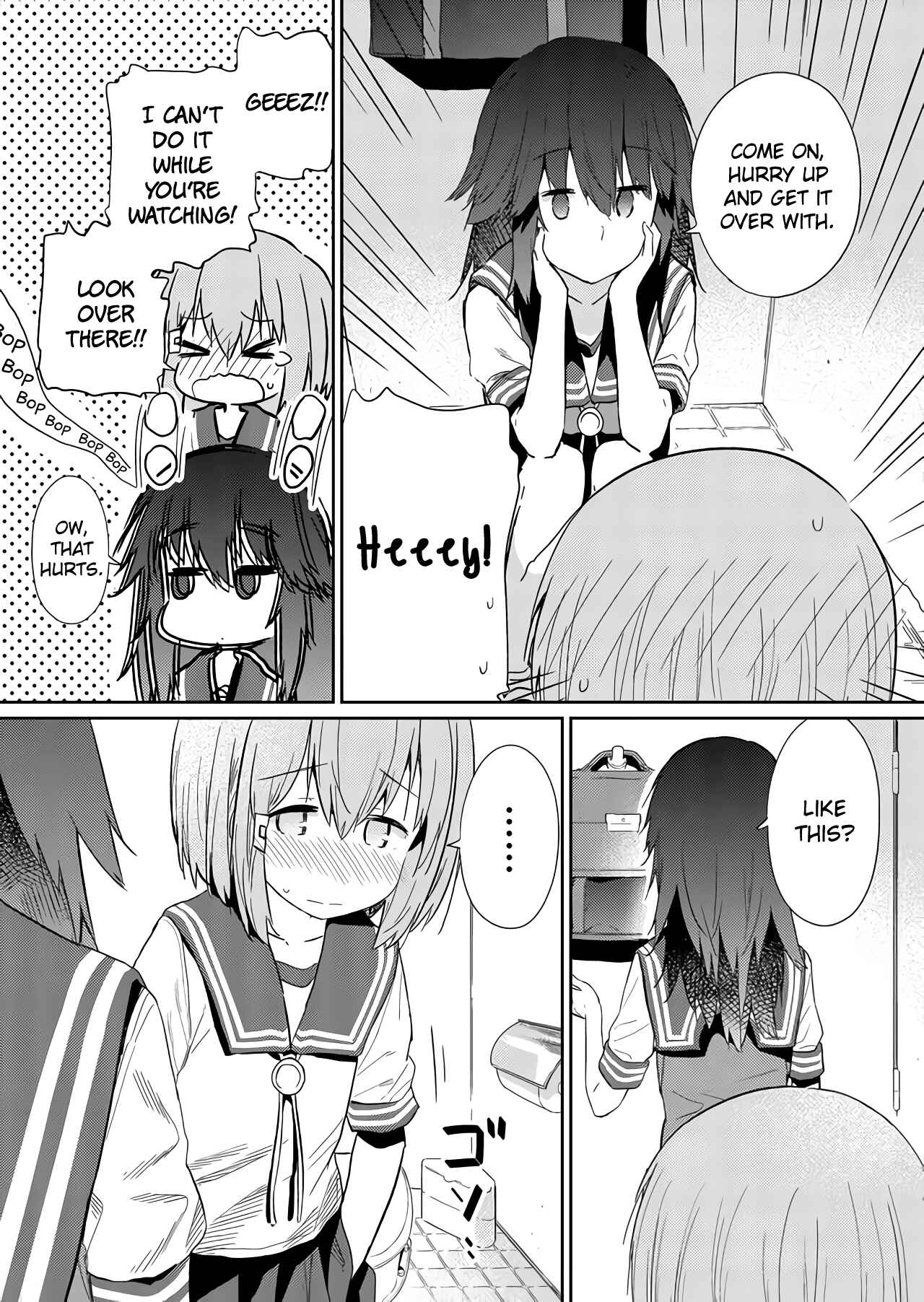 Hino-san no Baka Chapter 31 - Page 5