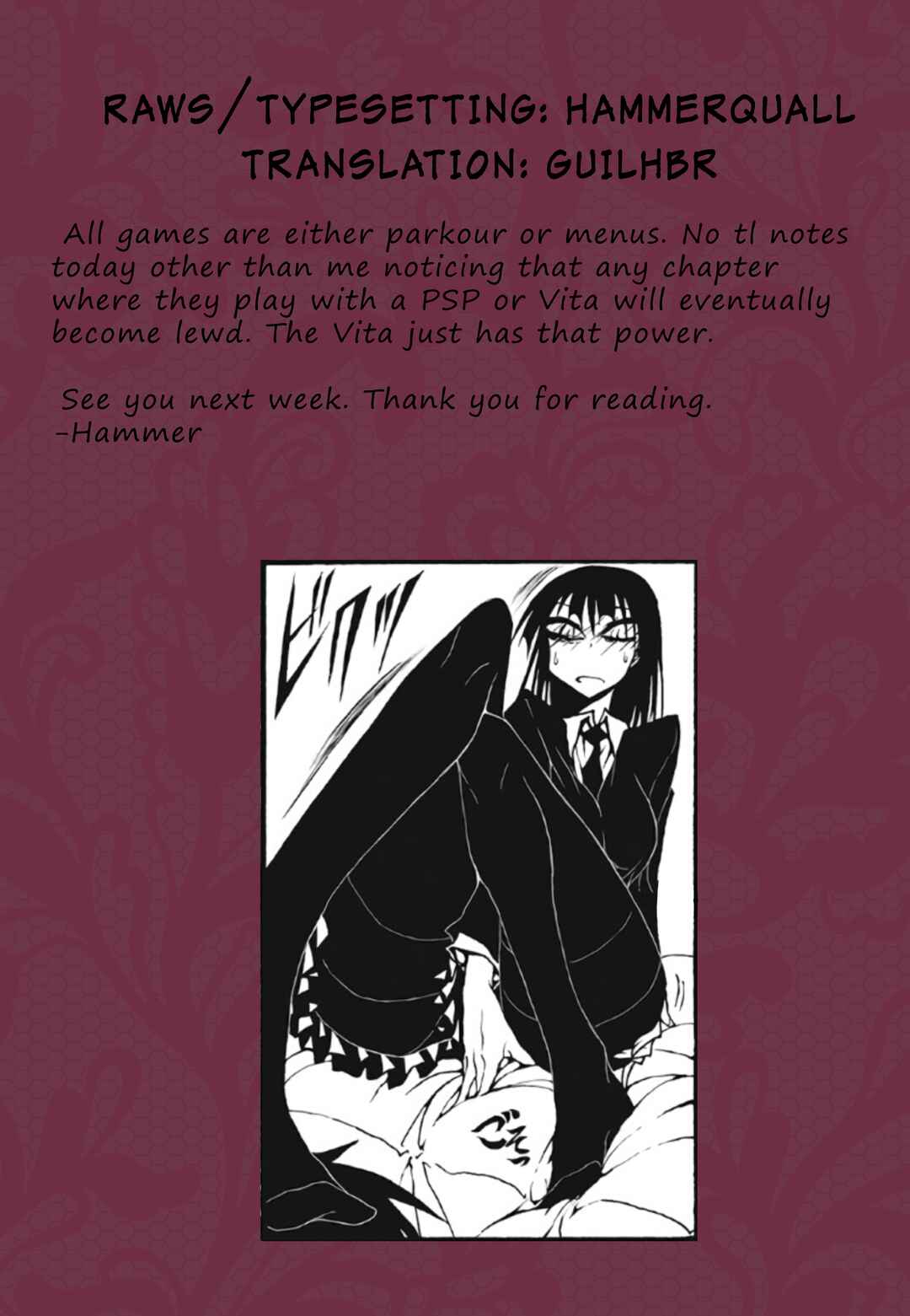Houkago Play Chapter 97 - Page 9