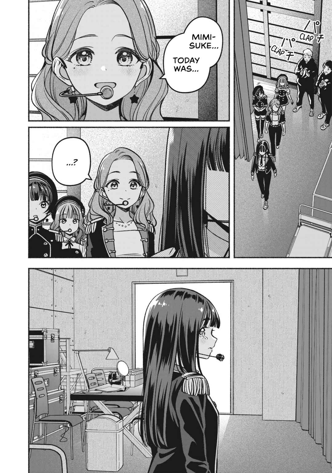 IDOL×IDOL STORY! Chapter 20 - Page 24