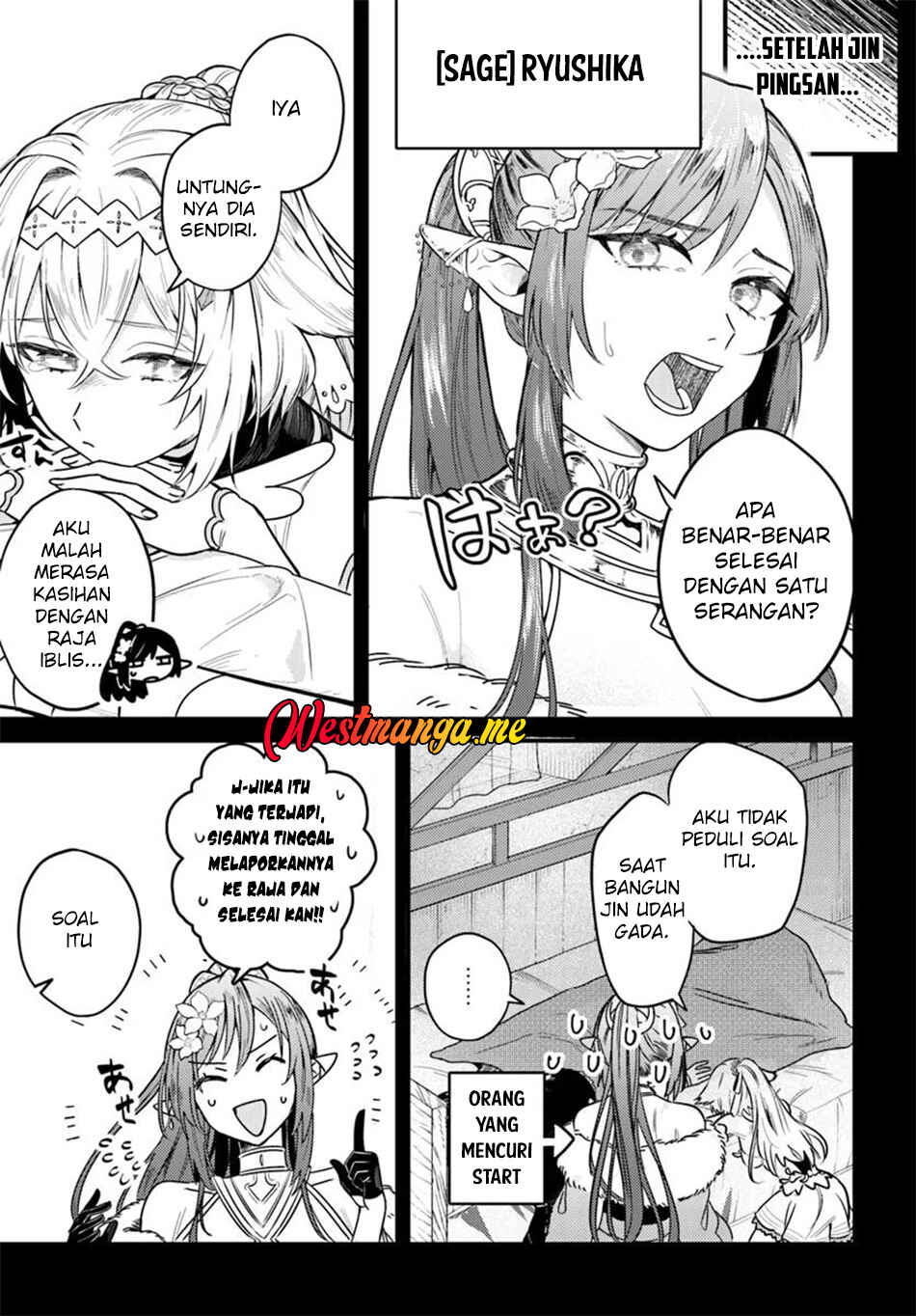 Yuusha Party wo Kubi ni Natta node Kokyou ni Kaettara, Member Zenin ga Tsuite Kitan da ga Chapter 2.1 - Page 10