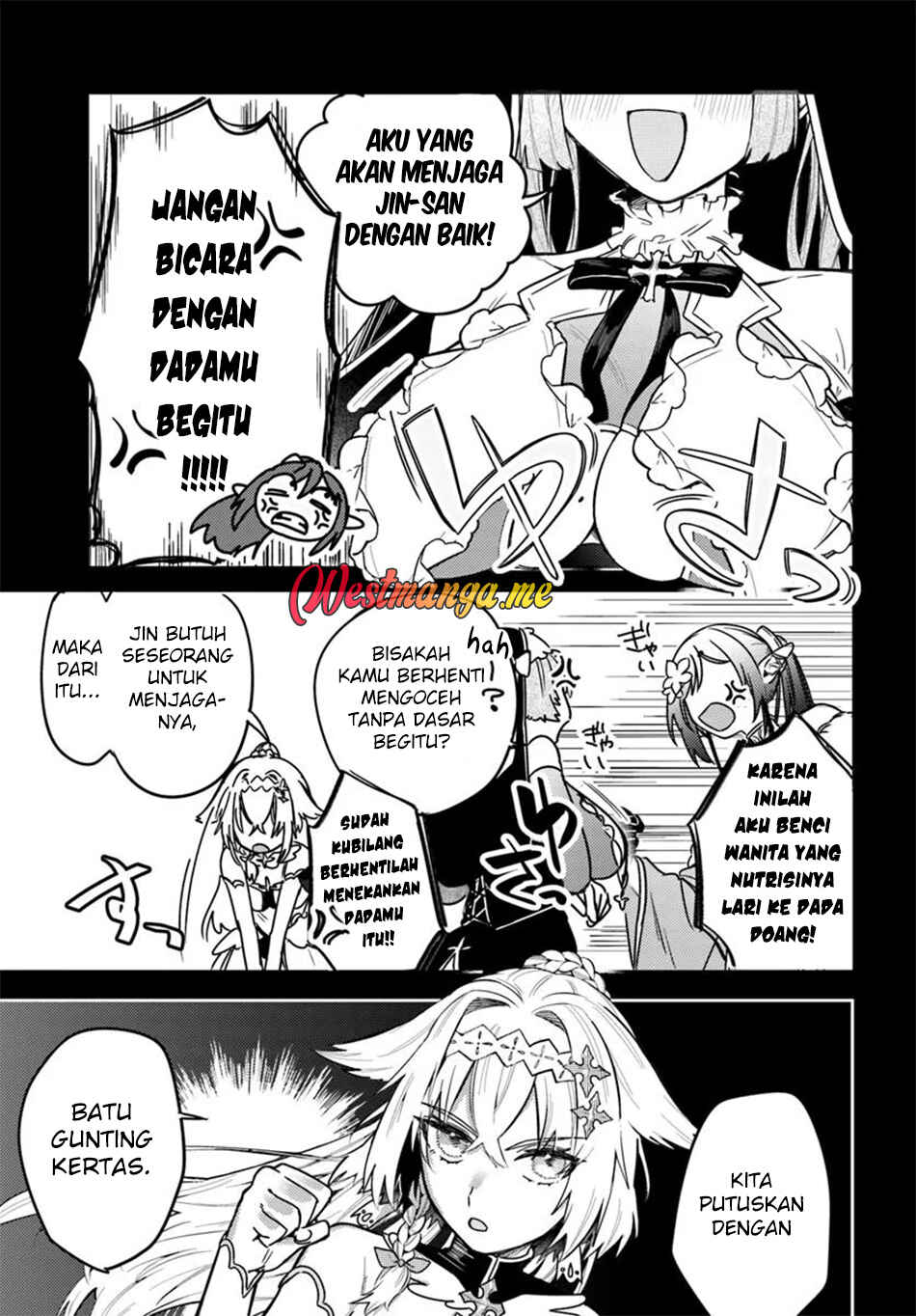 Yuusha Party wo Kubi ni Natta node Kokyou ni Kaettara, Member Zenin ga Tsuite Kitan da ga Chapter 2.1 - Page 12