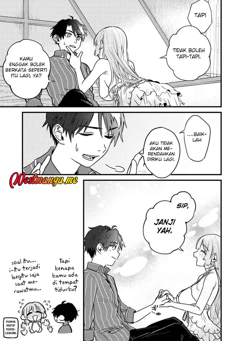 Yuusha Party wo Kubi ni Natta node Kokyou ni Kaettara, Member Zenin ga Tsuite Kitan da ga Chapter 2.1 - Page 16