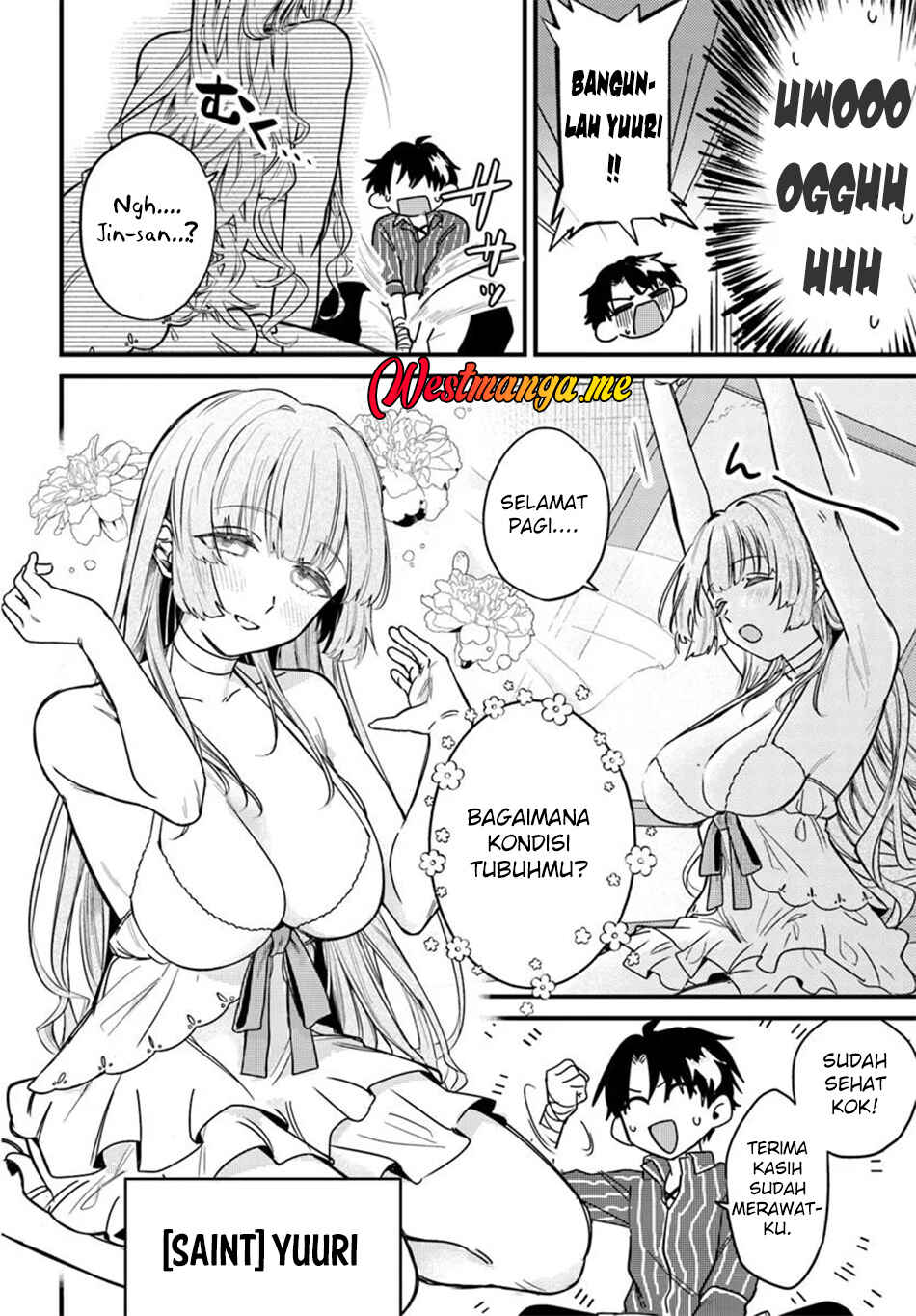 Yuusha Party wo Kubi ni Natta node Kokyou ni Kaettara, Member Zenin ga Tsuite Kitan da ga Chapter 2.1 - Page 5