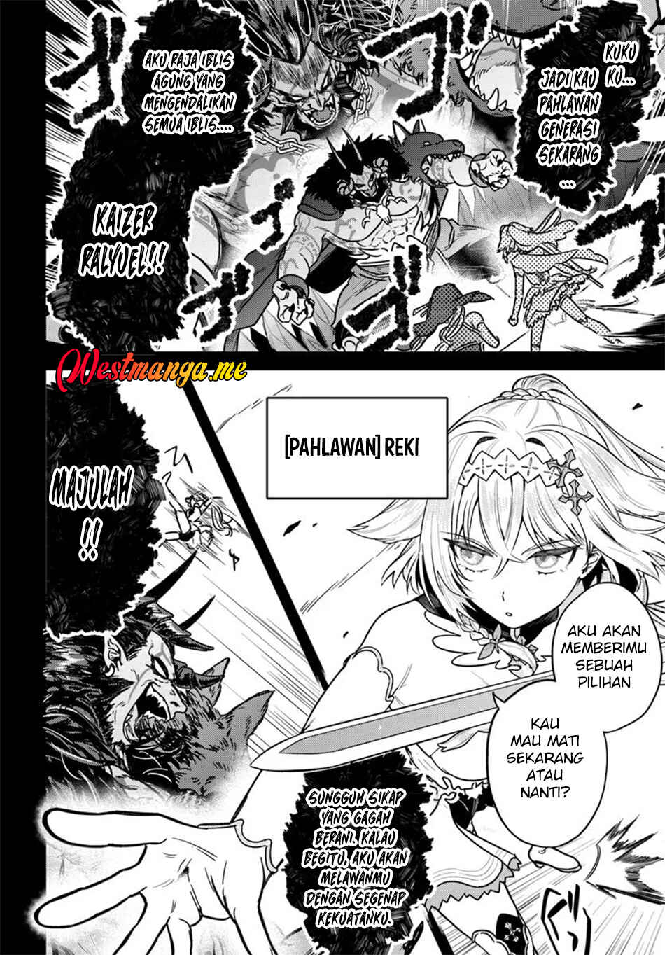 Yuusha Party wo Kubi ni Natta node Kokyou ni Kaettara, Member Zenin ga Tsuite Kitan da ga Chapter 2.1 - Page 7