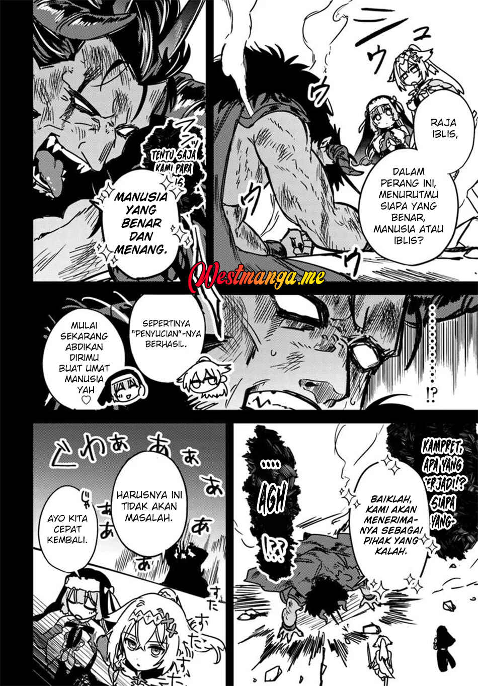 Yuusha Party wo Kubi ni Natta node Kokyou ni Kaettara, Member Zenin ga Tsuite Kitan da ga Chapter 2.1 - Page 9