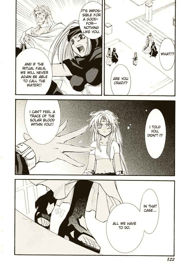 Erementar Gerad -Aozora no Senki- Chapter 6 - Page 20