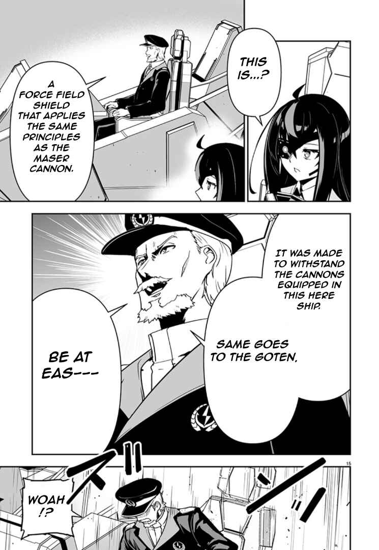 Godzilla Galaxy Odyssey Chapter 7 - Page 15